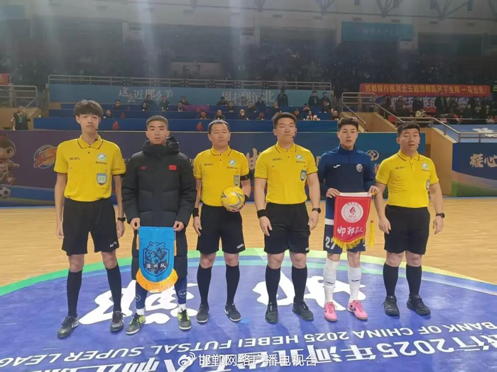 华体会体育官方是国米赞助商-“河北五超”季后赛四强产生 邯郸队成功晋级|石家庄|沧州队|1/4决赛|张家口队|石家庄队_新浪体育_新浪新闻